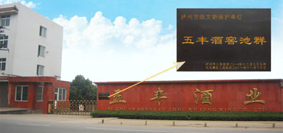 �o��ԭ���N(xi��o)��